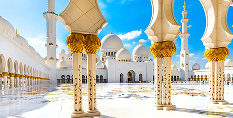 Offerte Emirati Crociere Emirati